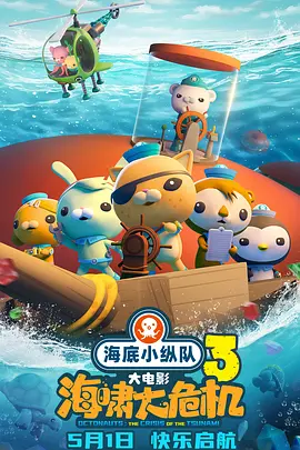 97伊人网