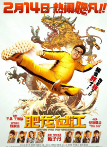 少妇被捆绑吊起来玩p